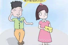 广元债务清欠服务